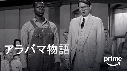 潮風とベーコンサンドとヘミングウェイ　廃盤DVD 復刻シネマライブラリー 潮風とベーコンサンドとヘミングウェイ 廃盤DVD 復刻シネマ